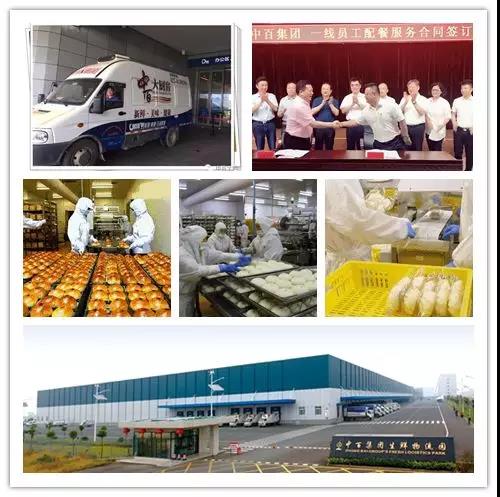 ng电子游戏(中国)官方网站