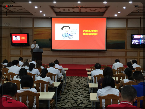 ng电子游戏(中国)官方网站