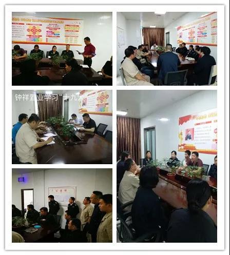 ng电子游戏(中国)官方网站