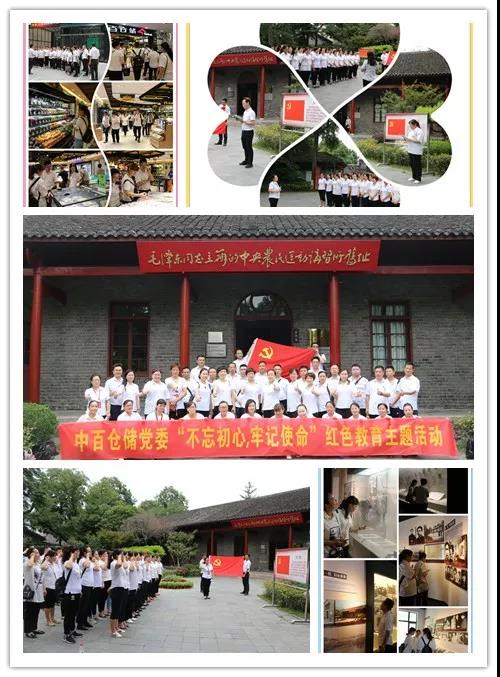 ng电子游戏(中国)官方网站