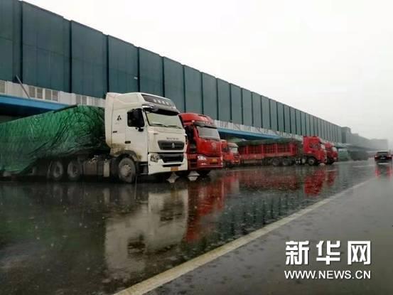 ng电子游戏(中国)官方网站