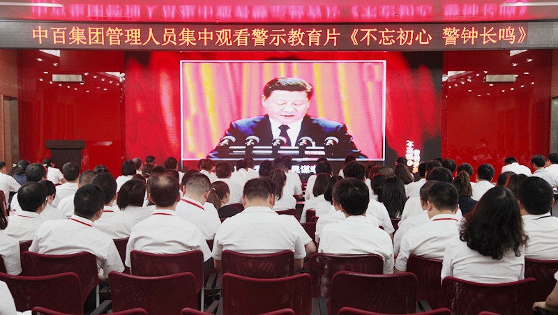 ng电子游戏(中国)官方网站