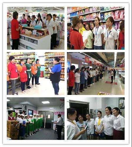 ng电子游戏(中国)官方网站