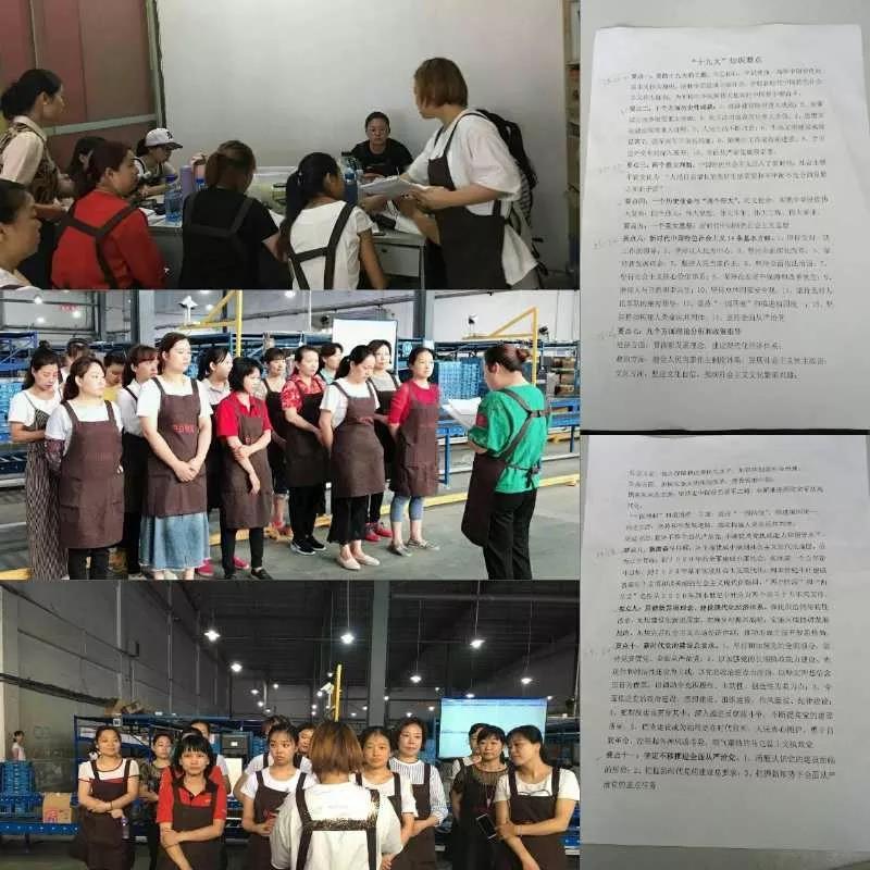 ng电子游戏(中国)官方网站