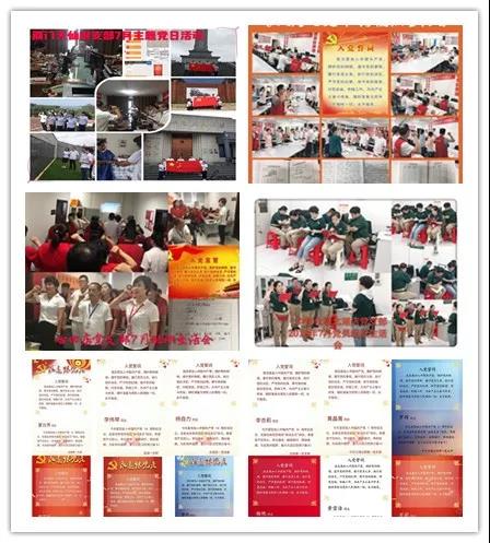 ng电子游戏(中国)官方网站