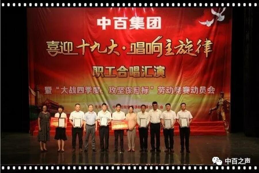 ng电子游戏(中国)官方网站