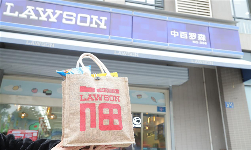 ng电子游戏(中国)官方网站