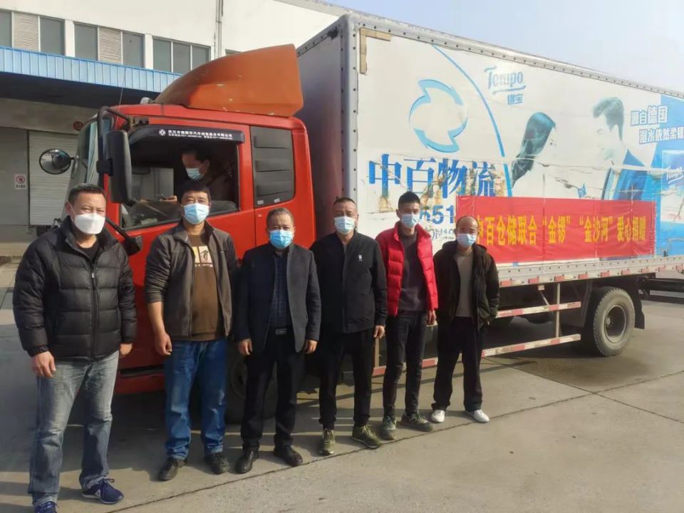 ng电子游戏(中国)官方网站