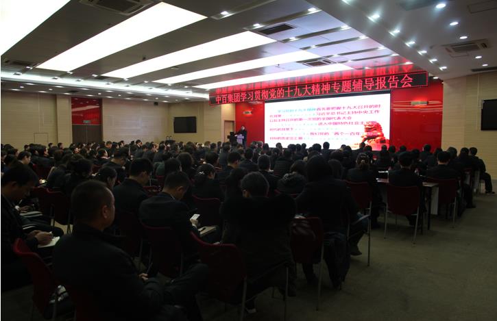 ng电子游戏(中国)官方网站