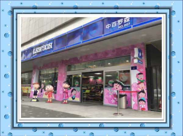 ng电子游戏(中国)官方网站