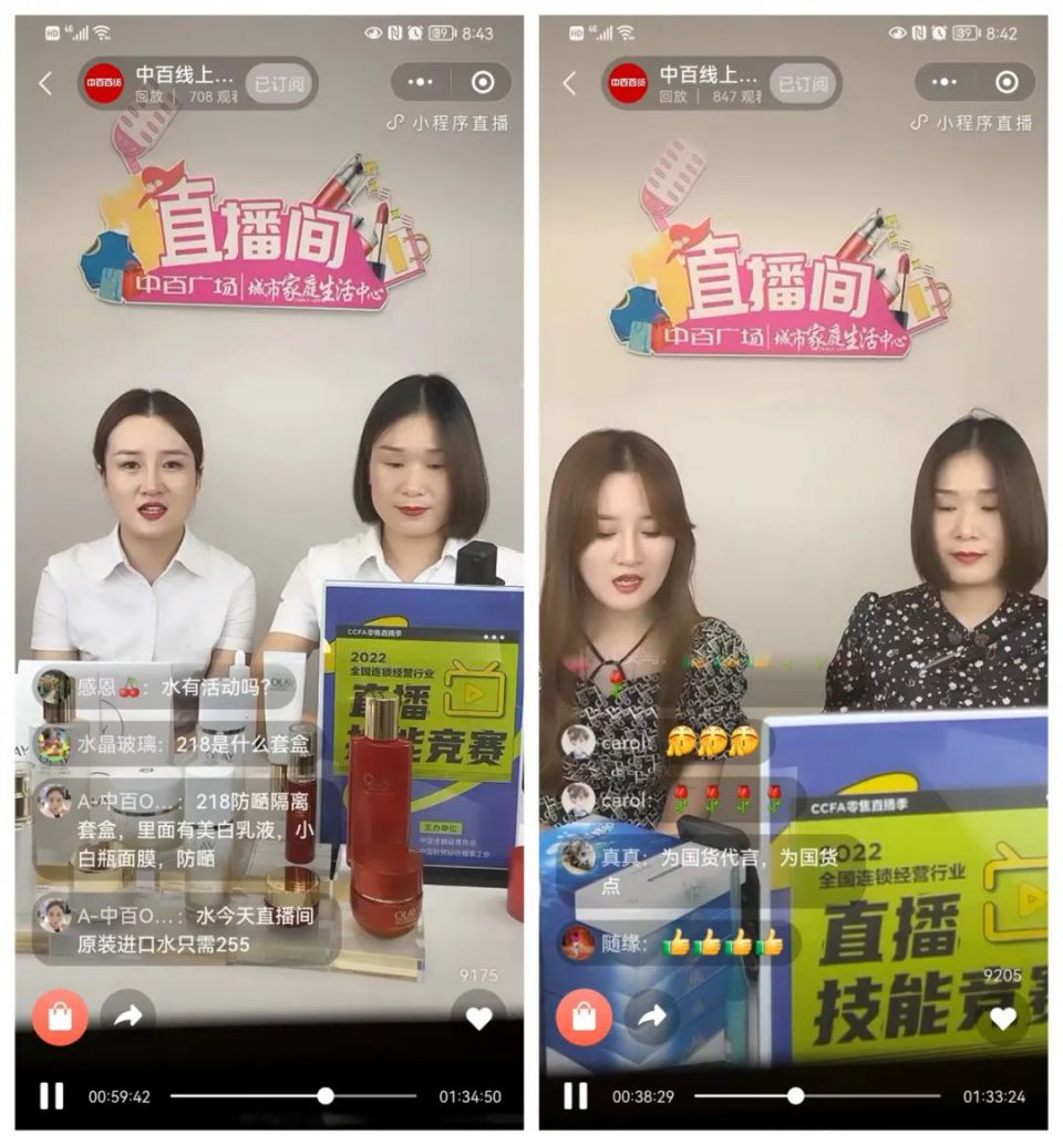 ng电子游戏(中国)官方网站