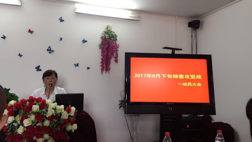 ng电子游戏(中国)官方网站