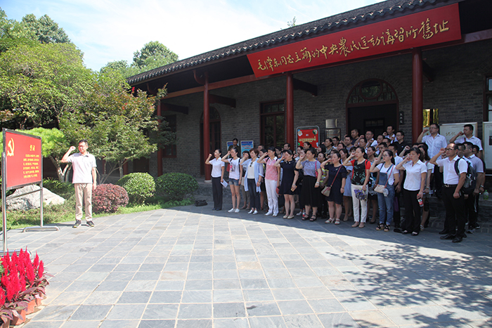 ng电子游戏(中国)官方网站