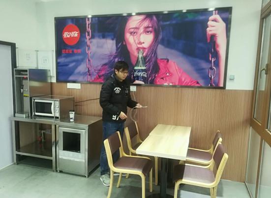 ng电子游戏(中国)官方网站