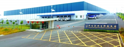 ng电子游戏(中国)官方网站