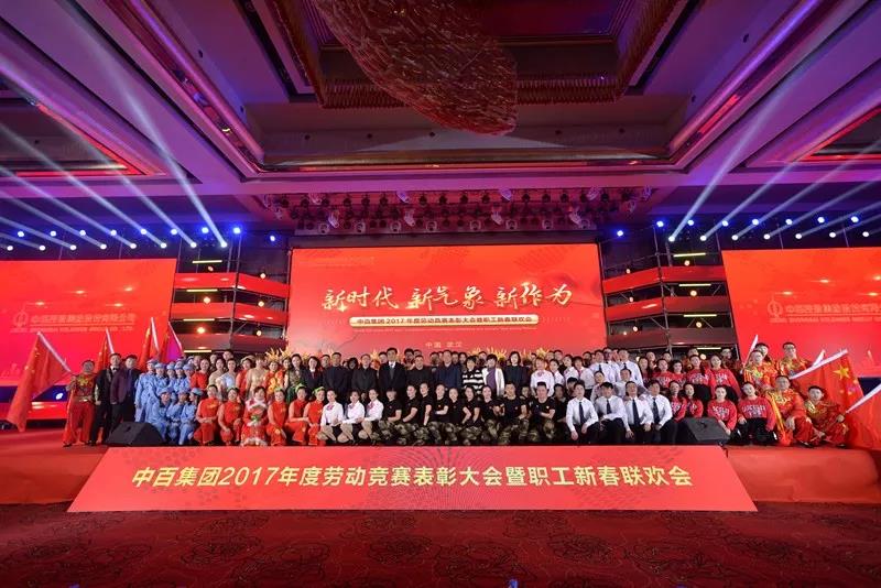 ng电子游戏(中国)官方网站