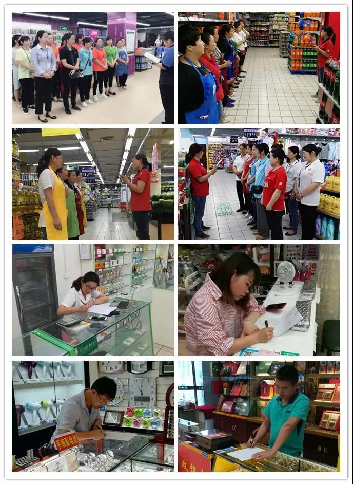 ng电子游戏(中国)官方网站