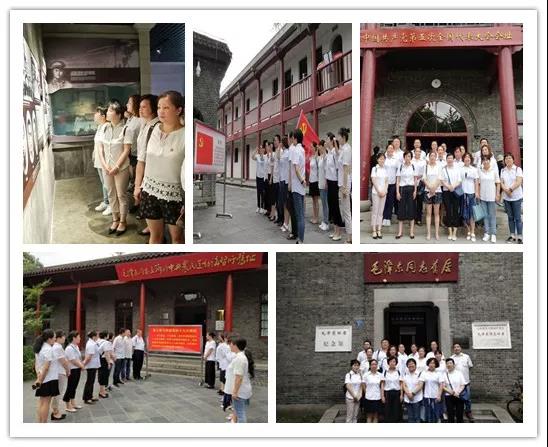 ng电子游戏(中国)官方网站