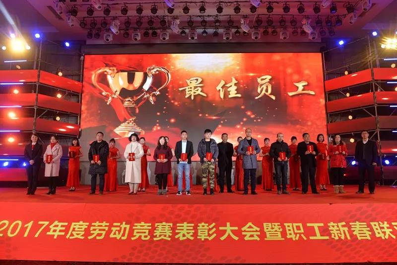 ng电子游戏(中国)官方网站