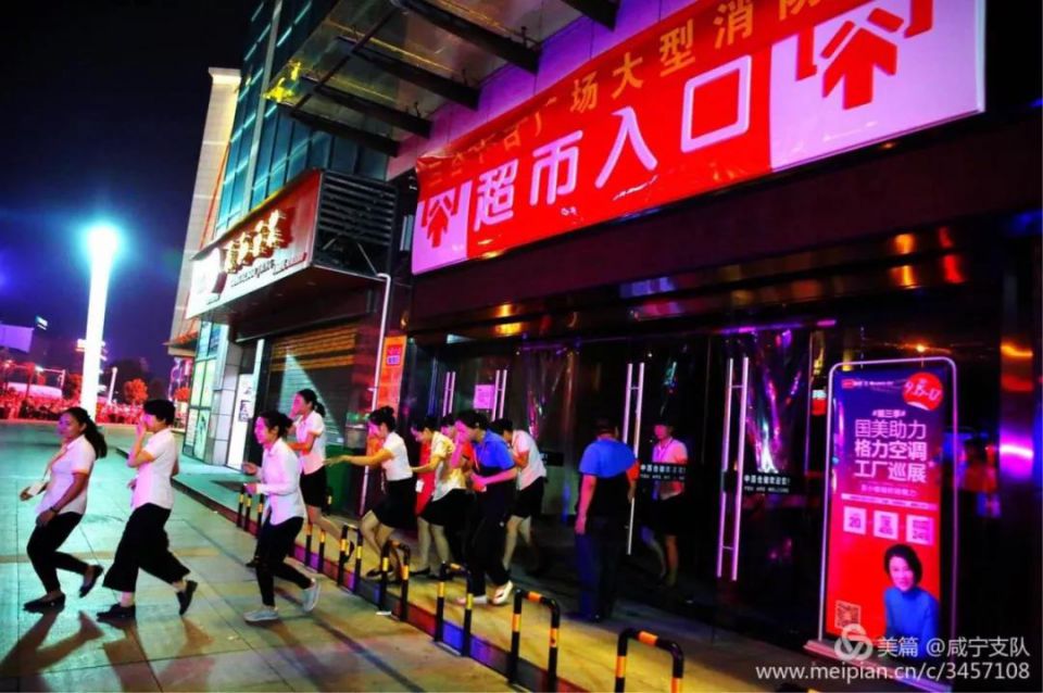 ng电子游戏(中国)官方网站