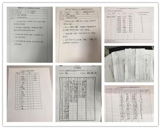 ng电子游戏(中国)官方网站