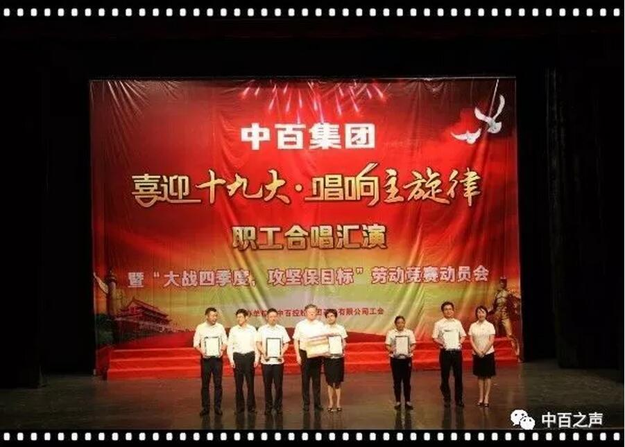 ng电子游戏(中国)官方网站