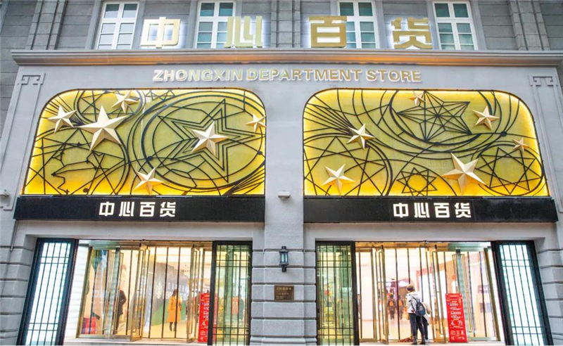 ng电子游戏(中国)官方网站