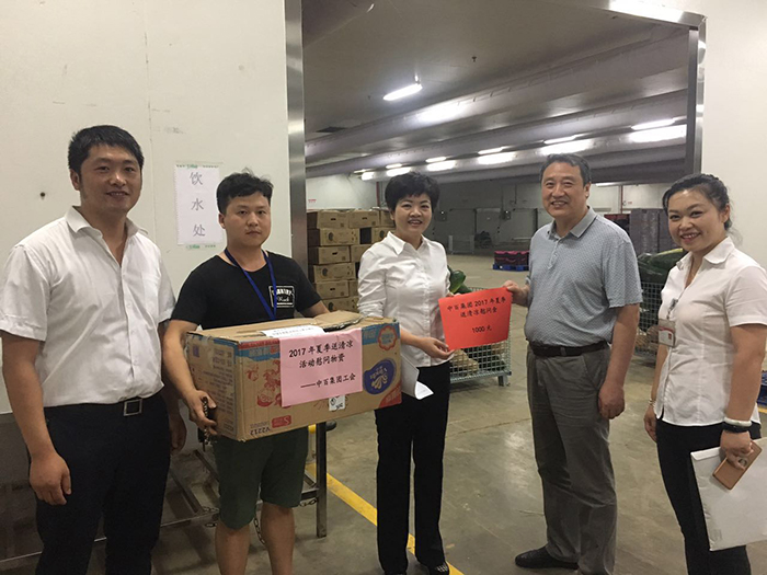 ng电子游戏(中国)官方网站