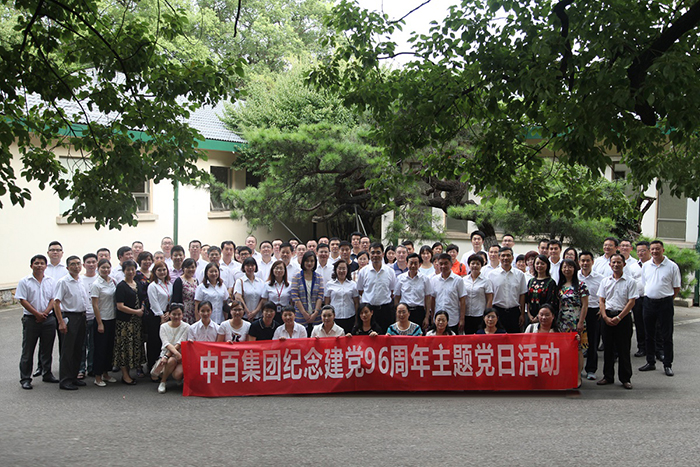 ng电子游戏(中国)官方网站