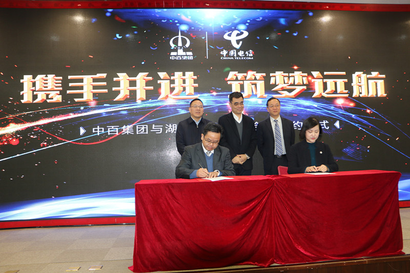 ng电子游戏(中国)官方网站