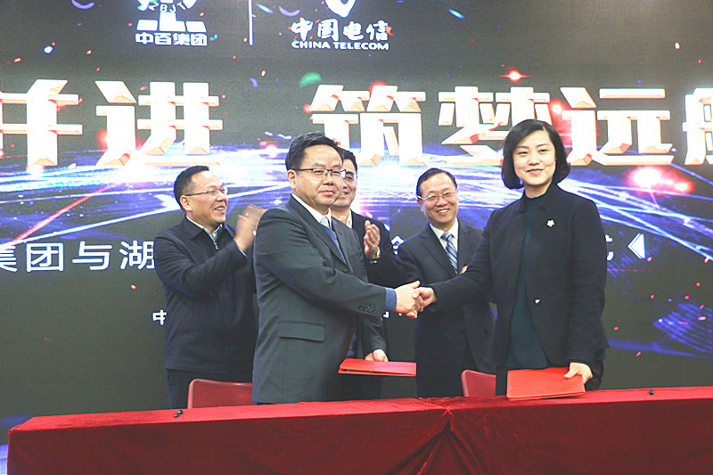 ng电子游戏(中国)官方网站