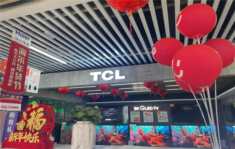 ng电子游戏(中国)官方网站