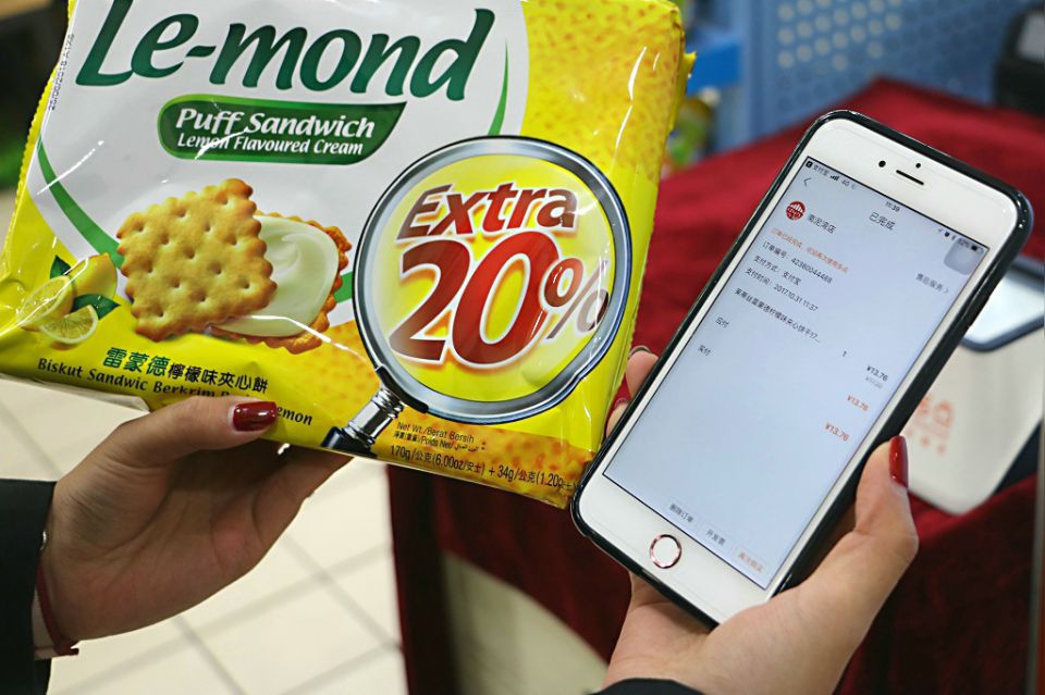 ng电子游戏(中国)官方网站