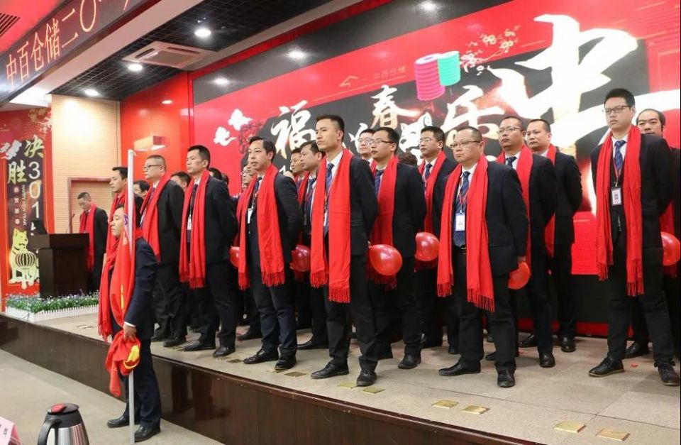 ng电子游戏(中国)官方网站