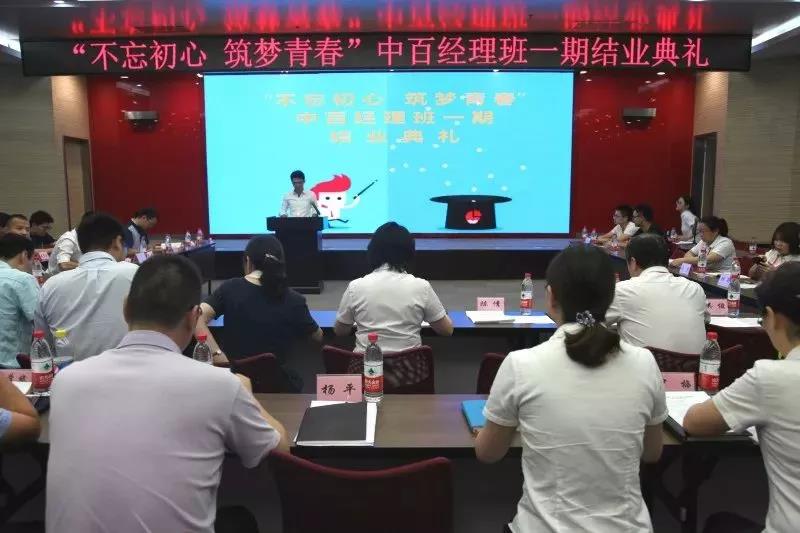 ng电子游戏(中国)官方网站