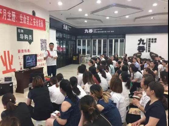 ng电子游戏(中国)官方网站