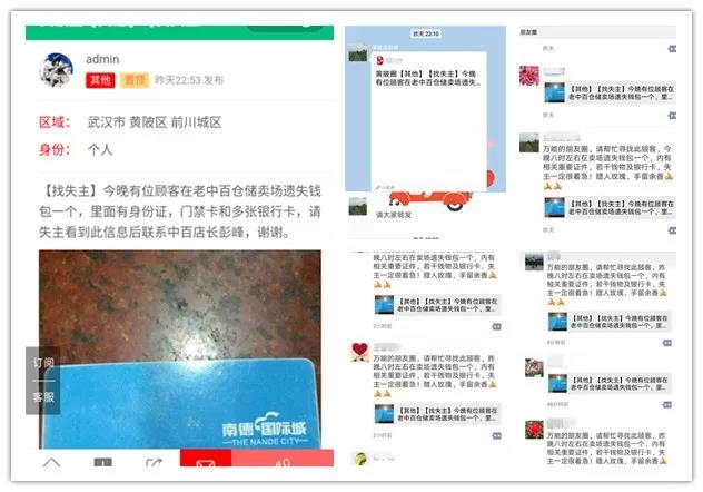 ng电子游戏(中国)官方网站