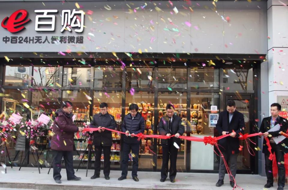 ng电子游戏(中国)官方网站