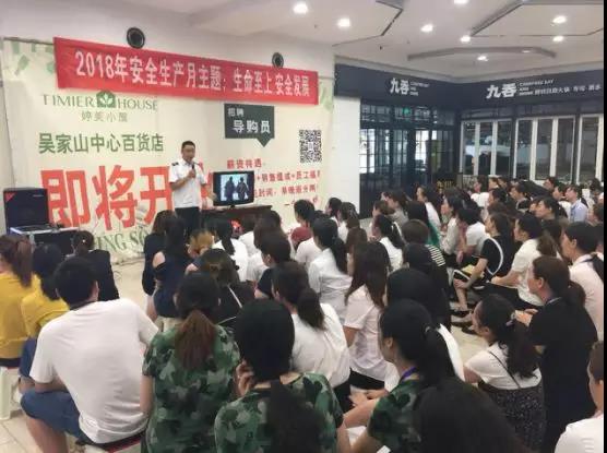 ng电子游戏(中国)官方网站