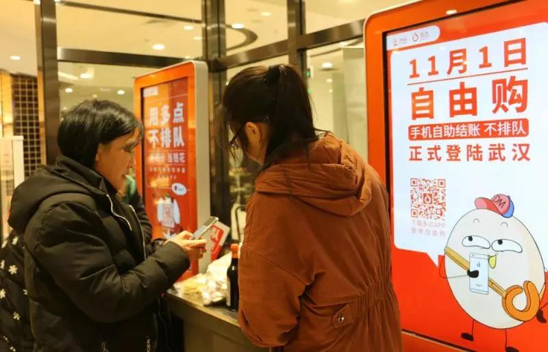 ng电子游戏(中国)官方网站