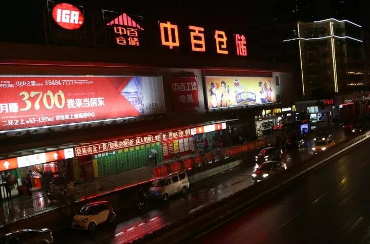 ng电子游戏(中国)官方网站