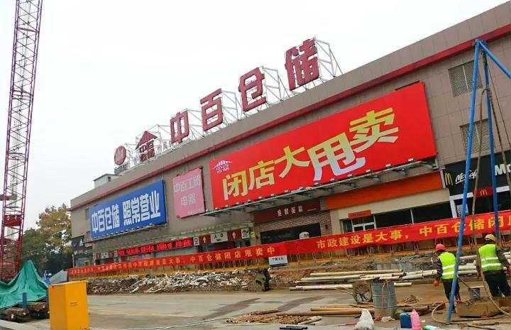 ng电子游戏(中国)官方网站