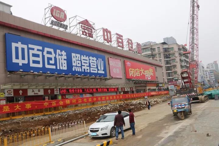 ng电子游戏(中国)官方网站