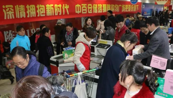 ng电子游戏(中国)官方网站