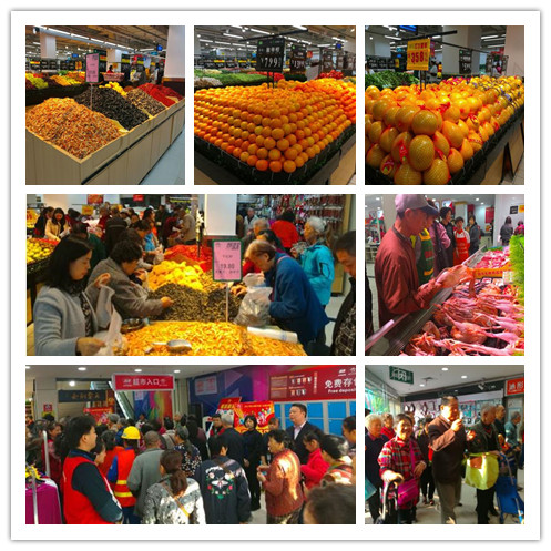 ng电子游戏(中国)官方网站