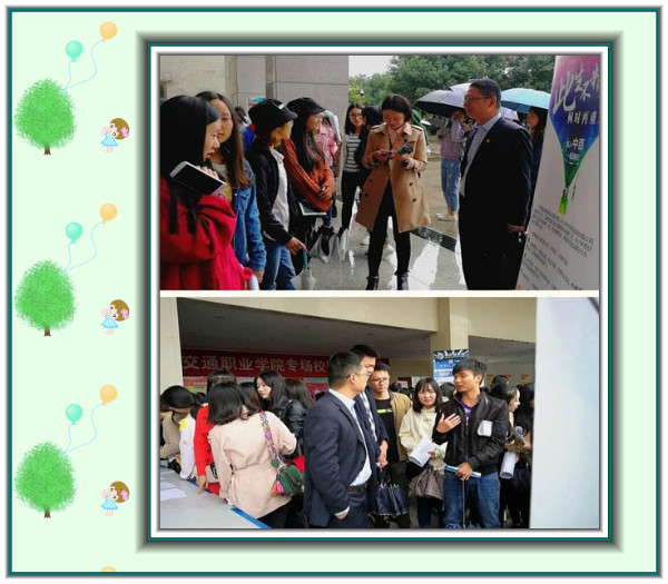 ng电子游戏(中国)官方网站