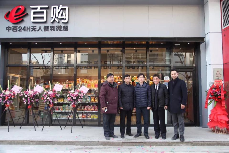 ng电子游戏(中国)官方网站