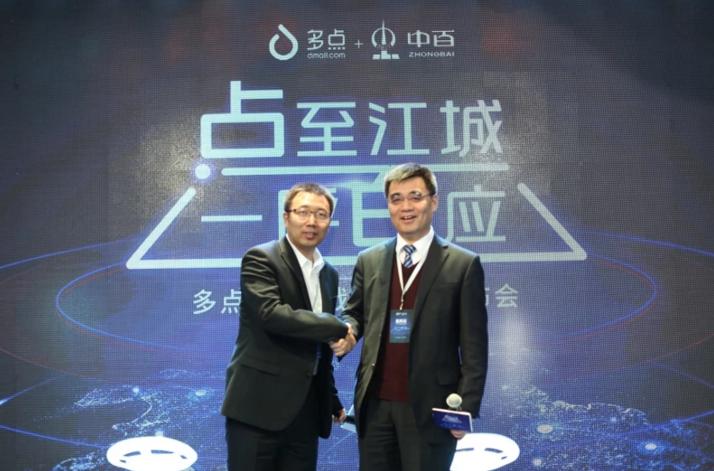 ng电子游戏(中国)官方网站