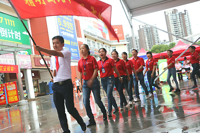 ng电子游戏(中国)官方网站