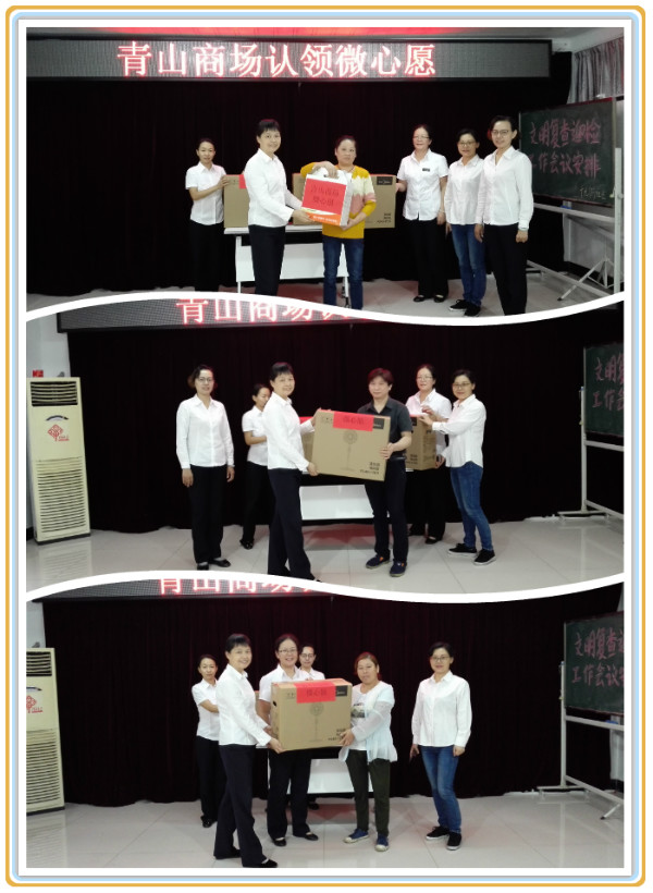 ng电子游戏(中国)官方网站